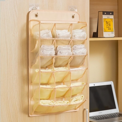 3D NEW DURABLE CLOTHET HANGING ORGANIZER พร้อมกระเป๋า 3D mesh รางผนัง กล่องเก็บของแขวน (BEIGE-2PACK)