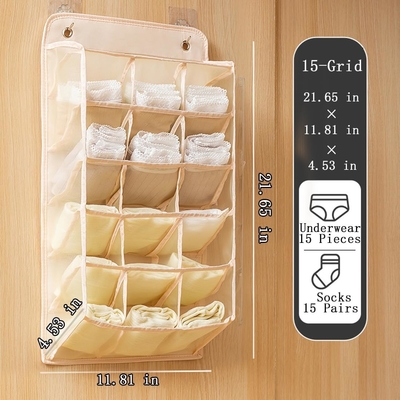 3D NEW DURABLE CLOTHET HANGING ORGANIZER พร้อมกระเป๋า 3D mesh รางผนัง กล่องเก็บของแขวน (BEIGE-2PACK)