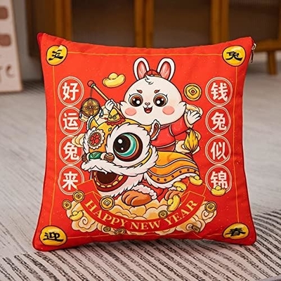 ปีของกระต่าย หัวหมอนสีแดงใหญ่ หัวหมอนกระต่าย 40*40cm