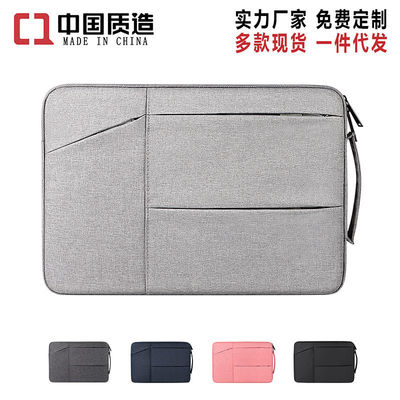EVA Laptop Sleeve กันน้ํา กันกระแทก โพลิเอสเตอร์ 600D ขนาดตามสั่ง วัสดุเนโอเพรน พร้อมกระเป๋าซิปสําหรับ MacBook Air 13 นิ้ว