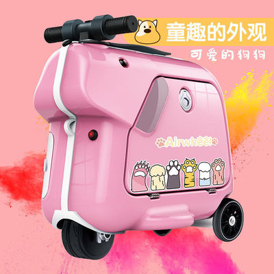 4 ล้อหมุนหลายทิศ กระเป๋าเดินทางไฟฟ้า สีดํา ระยะทาง 20 กิโลเมตร